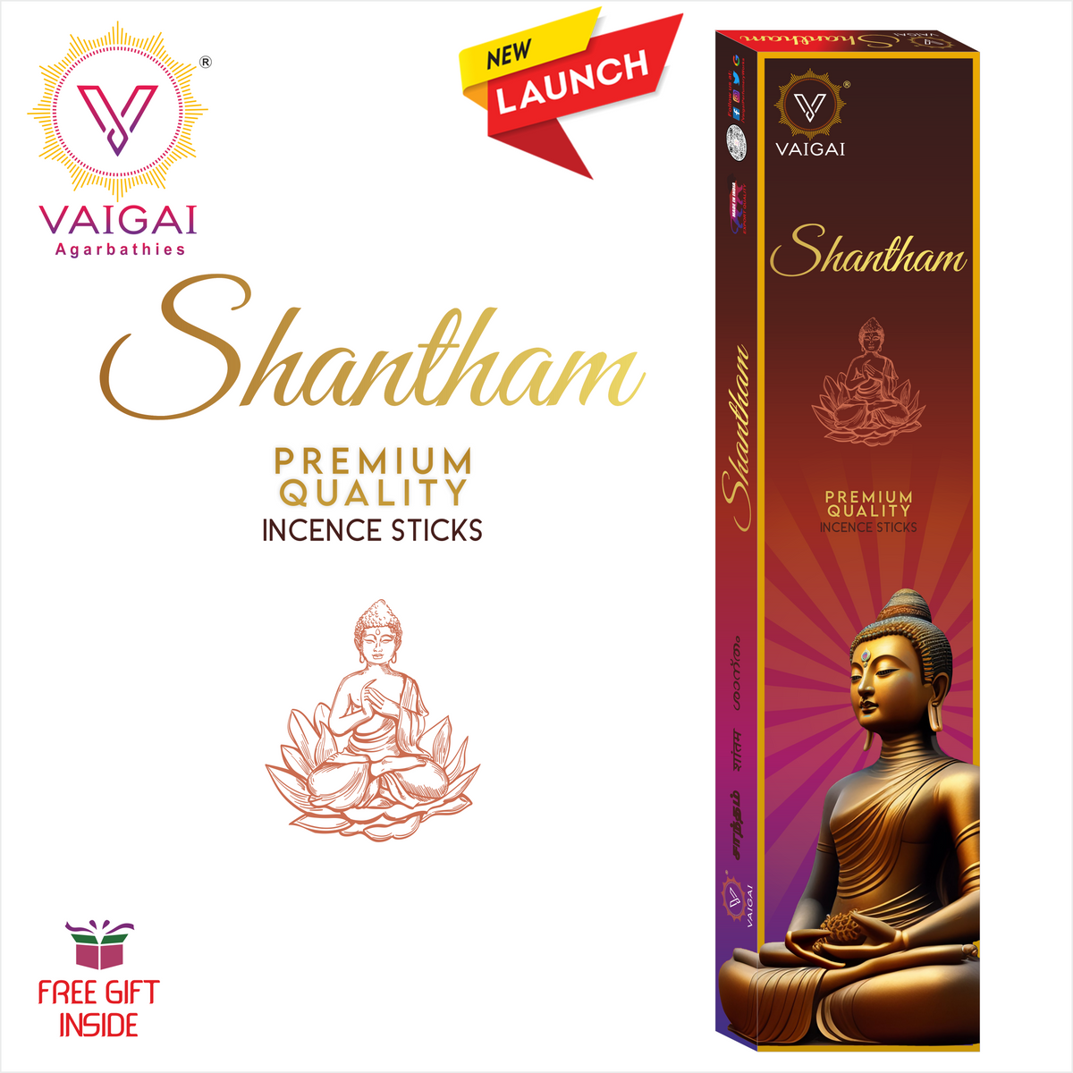 Vaigai Shantham Agarbatti