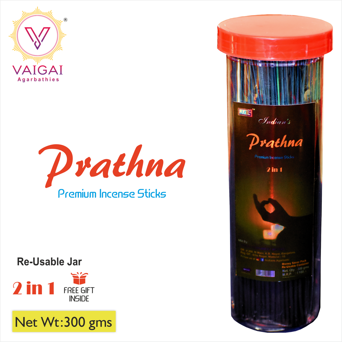 Vaigai Prathna Jar(2in1) 300 gms